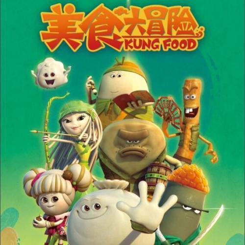 坦克动荡加强版