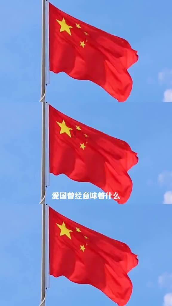 花与剑