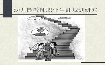 停车倒车入库时，该如何正确的倒车入库呢？游戏画面
