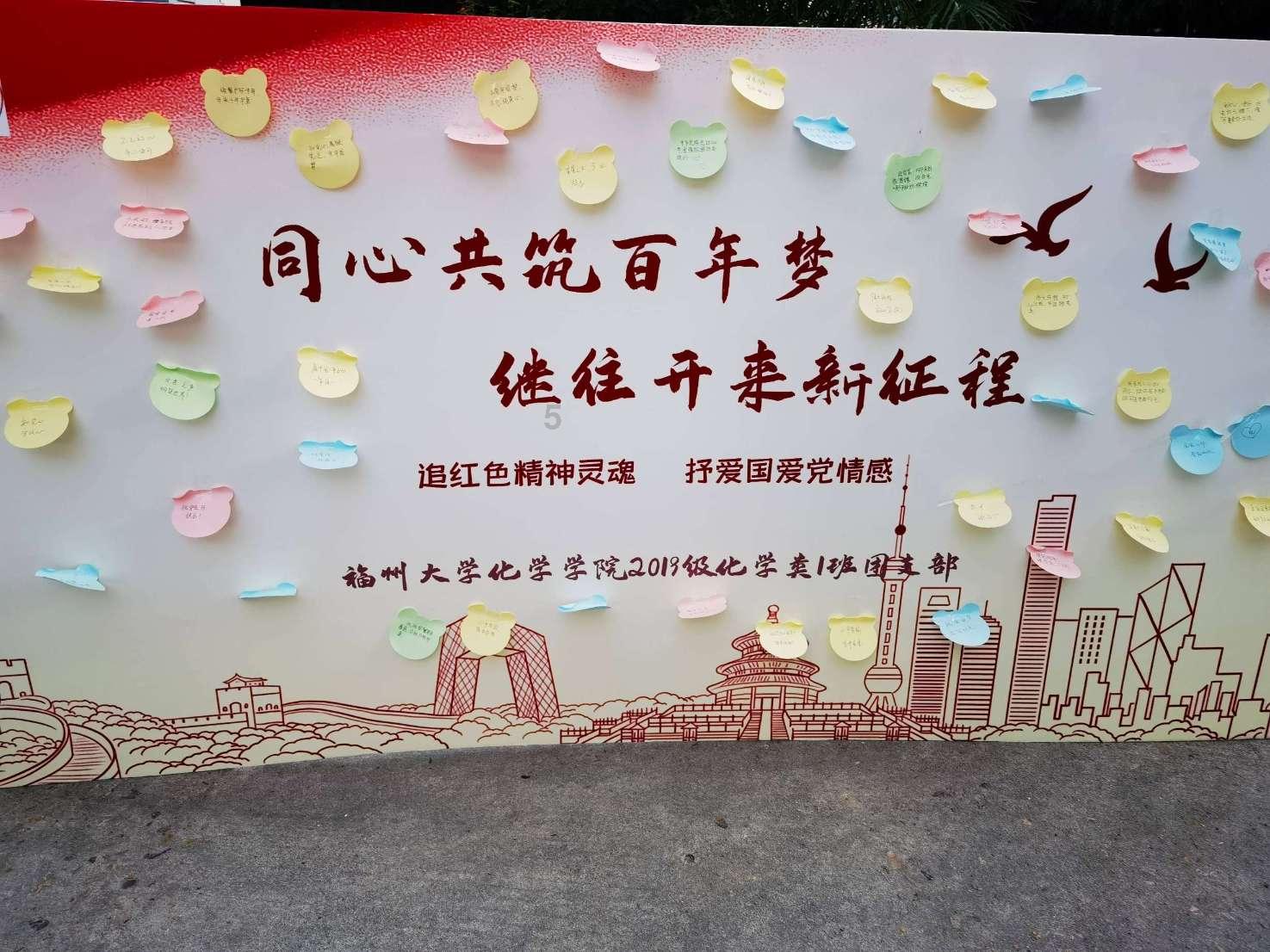 拯救龙精灵